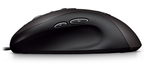 Optical Gaming Mouse G400