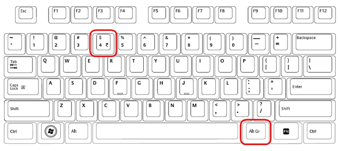 Как изменять громкость звука в Windows с помощью клавиатуры Как изменять громкость звука в Windows с помощью клавиатуры