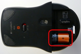 Logitech Wireless Mouse Battery Replacement