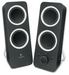 Multimedia Speakers Z200