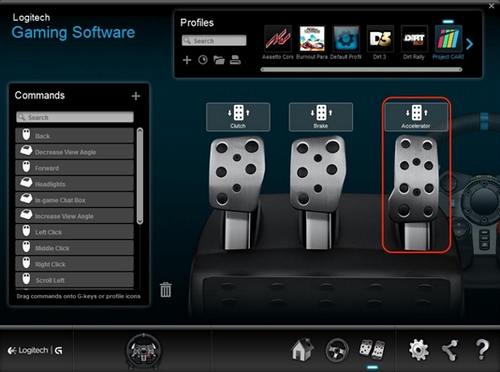 Pedal Sensitivity in LGS