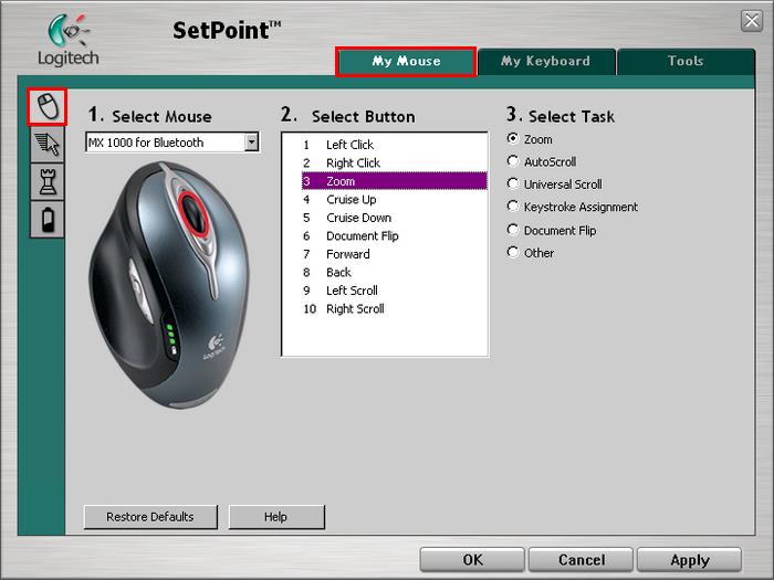 MX5000 SP mainMseTab