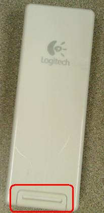 PureFiAnywhereRemote_batteryDoor