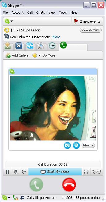 Skype chatWindow