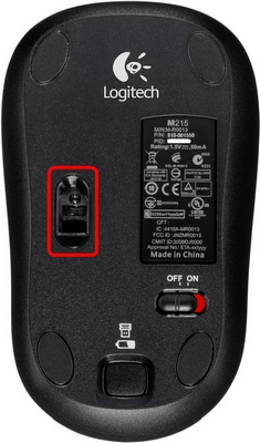 M215_Mouse_SensorArea.jpg