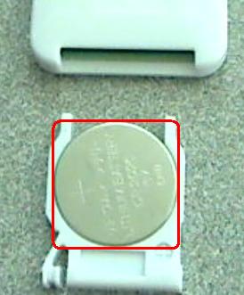mm50remote_open2