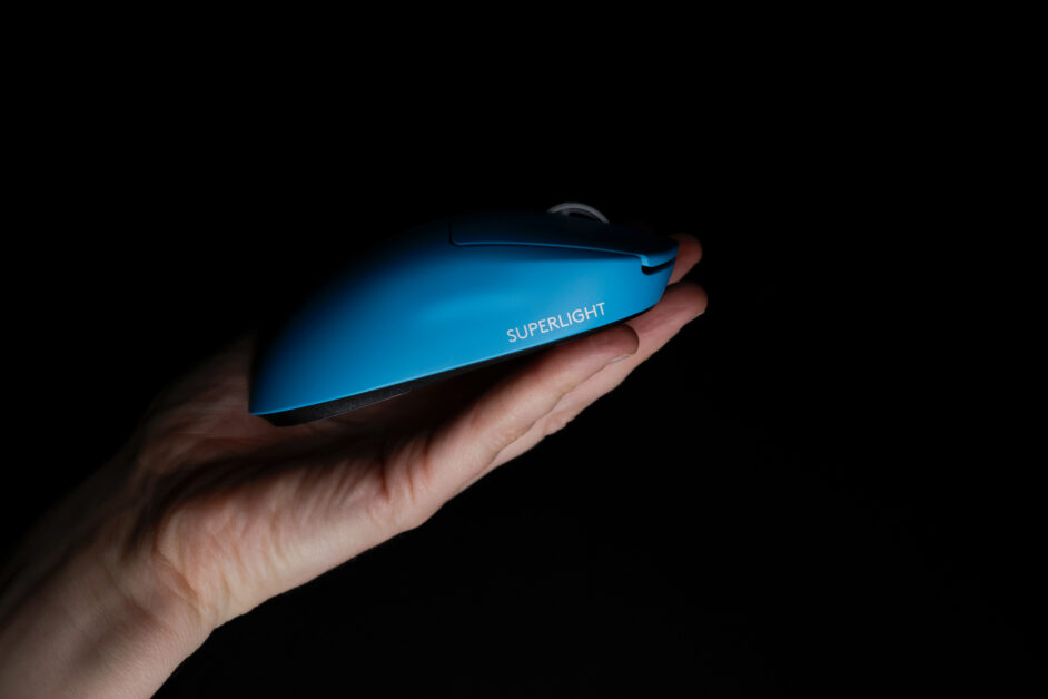 Introducing the Limited Edition PRO X SUPERLIGHT 2 CYAN – logi BLOG