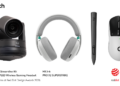 Logitech Wins Four 2026 Red Dot Design Awards for Quality, Function and Innovation