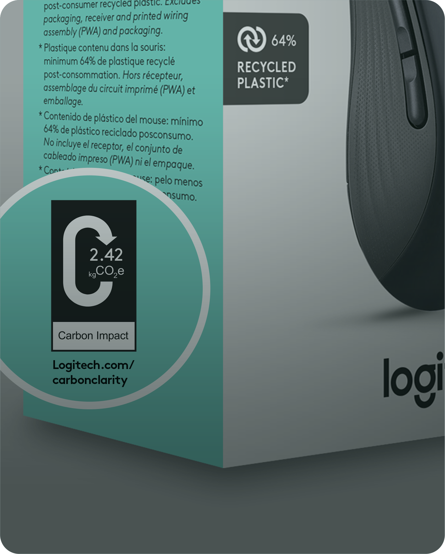 logi-sustainability-blade-