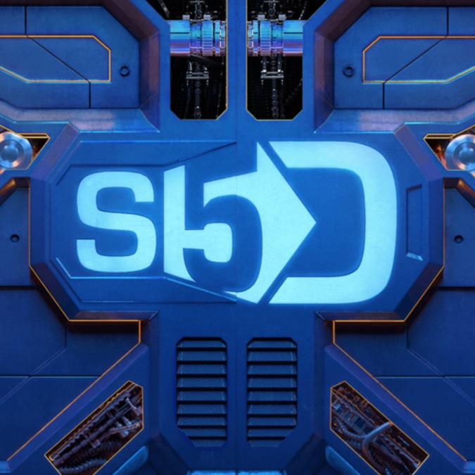Sector 5 Digital stylized logo